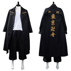 Tokyo Revengers Manjirou Sano Cosplay Kostüm Outfits Halloween Karneval Suit
