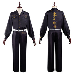 Tokyo Revengers Keisuke Baji Cosplay Kostüme Outfits Halloween Karneval Suit