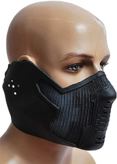 The Winter Soldier Bucky Barnes Maske Cosplay Requisite