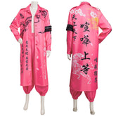 Japanese Bosozoku Kimono Cosplay Kostüm Halloween Karneval Outfits