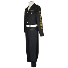Chifuyu Matsuno Tokyo Revengers Cosplay Kostüm Halloween Karneval Outfits