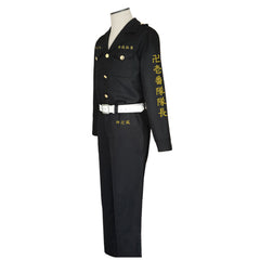 Tokyo Revengers Ken ryuguji Cospaly Kostüm Halloween Karneval Suit