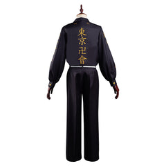Tokyo Revengers Keisuke Baji Cosplay Kostüme Outfits Halloween Karneval Suit