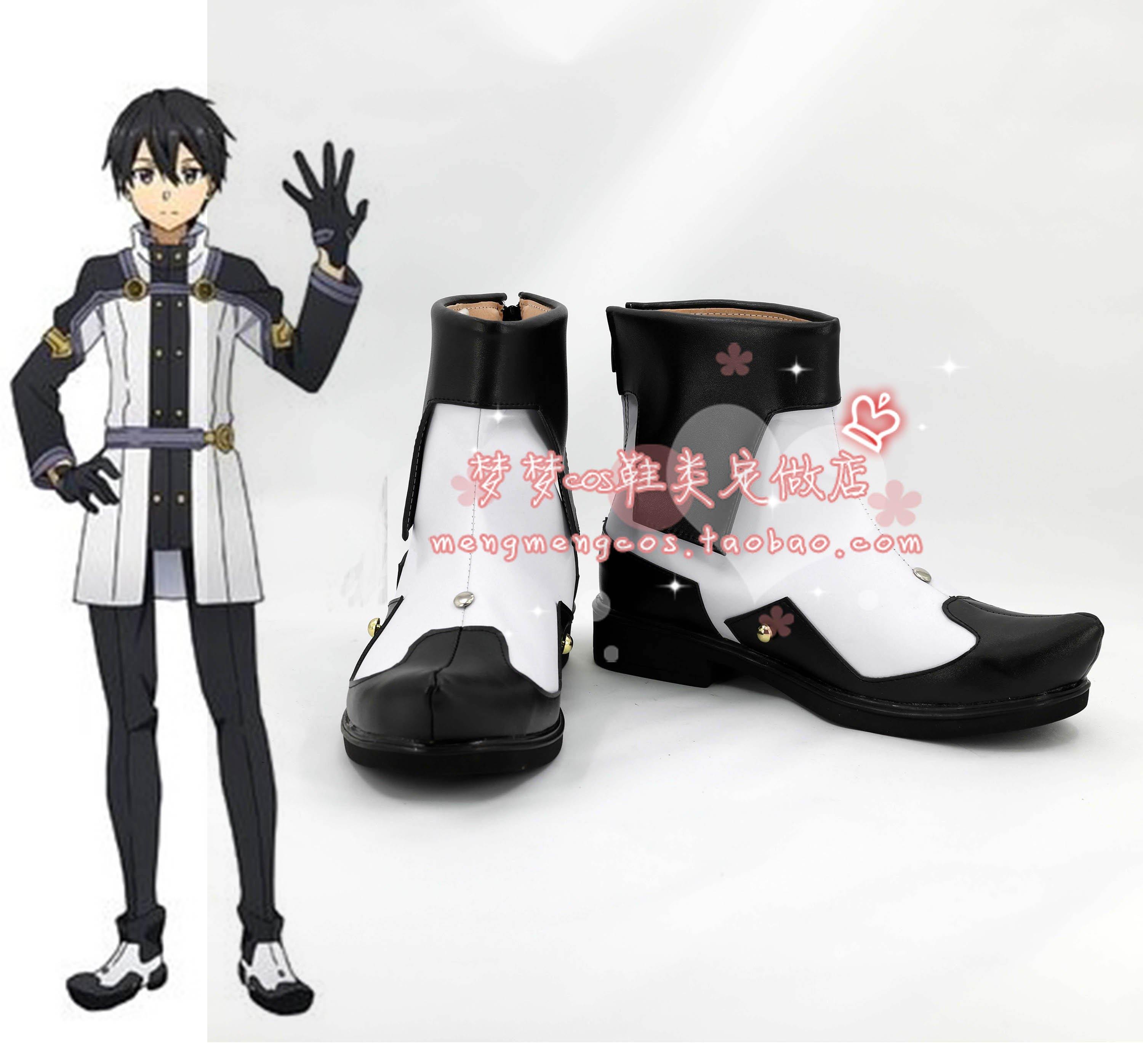 SAO Sword Art Online the Movie Ordinal Scale OS Kirito Kirigaya Schuhe Cosplay Schuhe - cosplaycartde