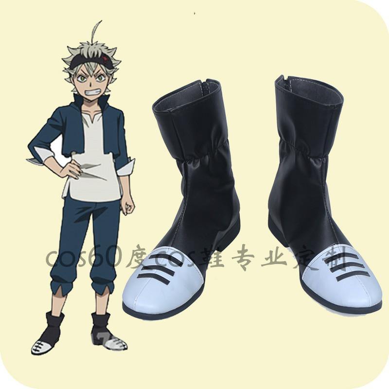 Black Clover Asta Cosplay Schuhe Stiefel - cosplaycartde