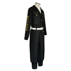 Tokyo Revengers Mutō Yasuhiro Cosplay Kostüme Halloween Carnival Outfits