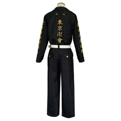 Tokyo Revengers Ken ryuguji Cospaly Kostüm Halloween Karneval Suit