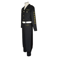 Tokyo Revengers Mutō Yasuhiro Cosplay Kostüme Halloween Carnival Outfits