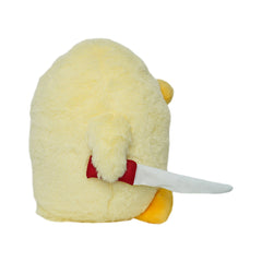 Ente mit Messer Cosplay Plüschtiere Cartoon Plüschpuppen Maskottchen Geburtstag Geschenk