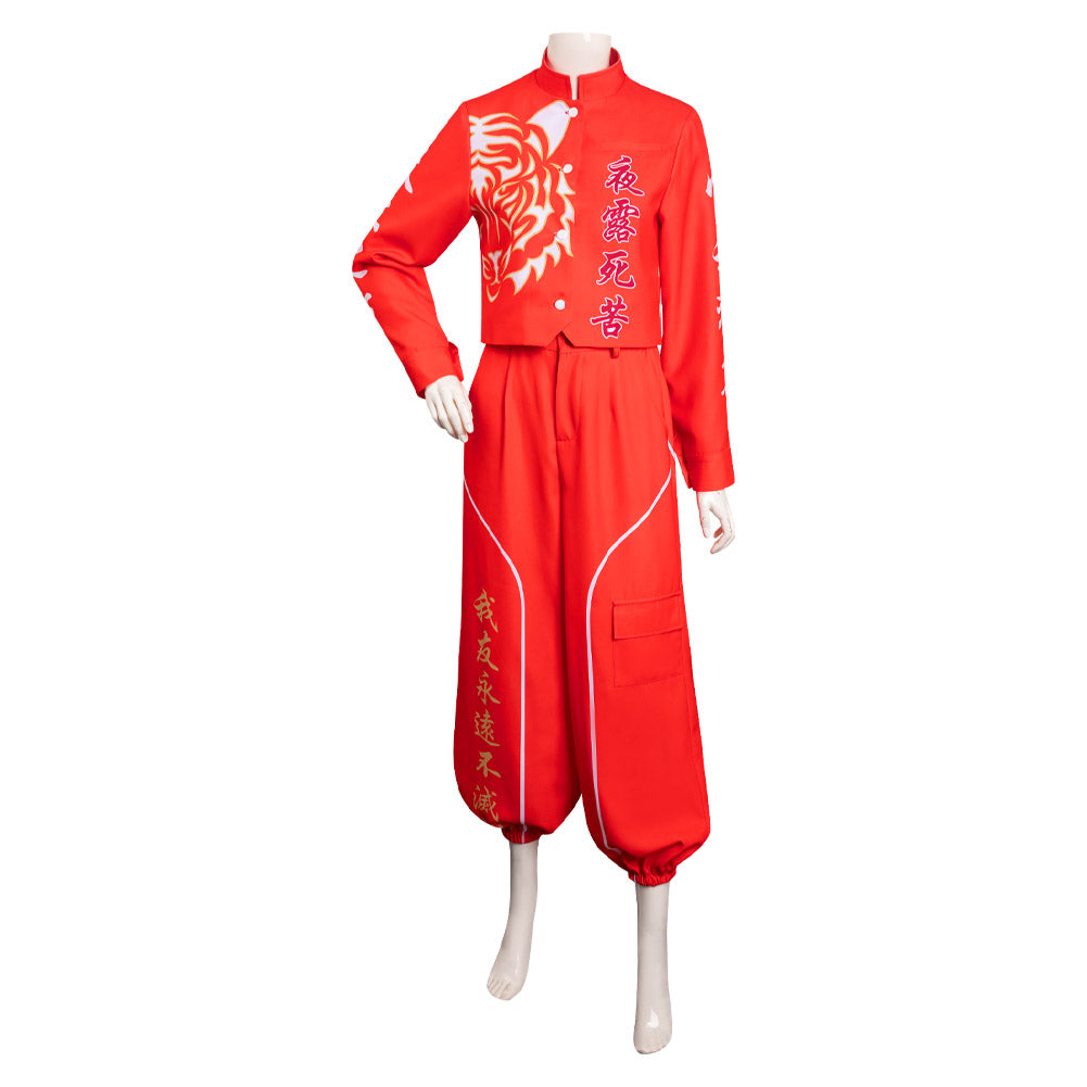 Bosozoku To Kkou Fuku japanische Cosplay rotes kurzes Kostüm Halloween Karneval Outfits