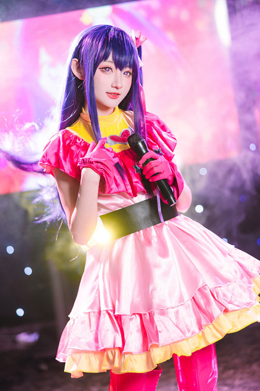 Cosplay Liebhabern! alle für Anime Fans