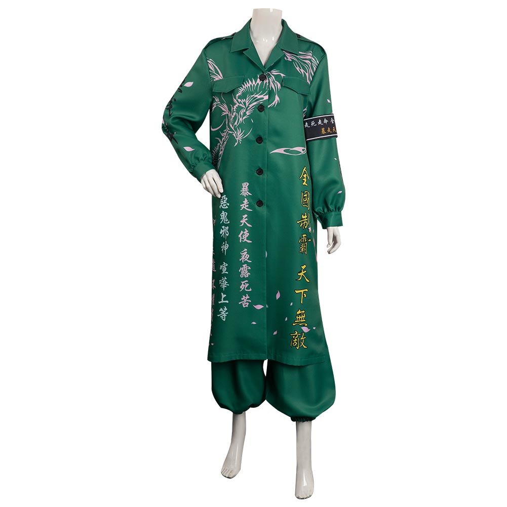 Bosozoku To Kkou Fuku japanische Cosplay rotes kurzes Kostüm Halloween Karneval Outfits