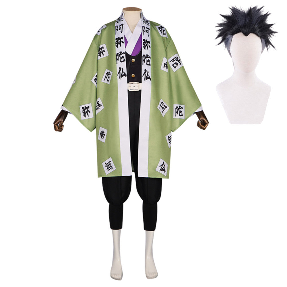 Gyomei Himejima Kimono Demon Slayer Gyomei Cosplay Kostüm