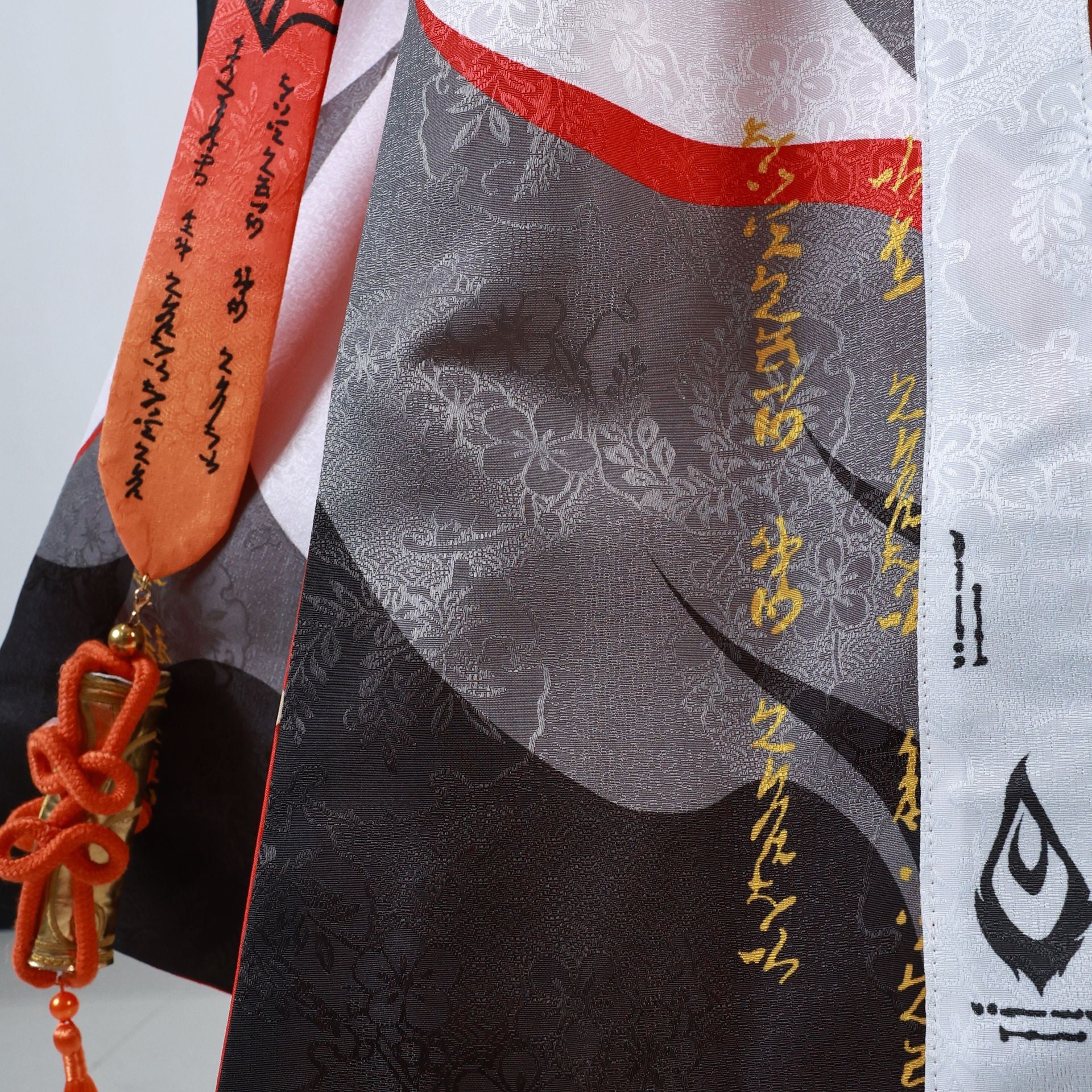 Changli Kostüm Wuthering Waves Changli Cosplay Outfits Set