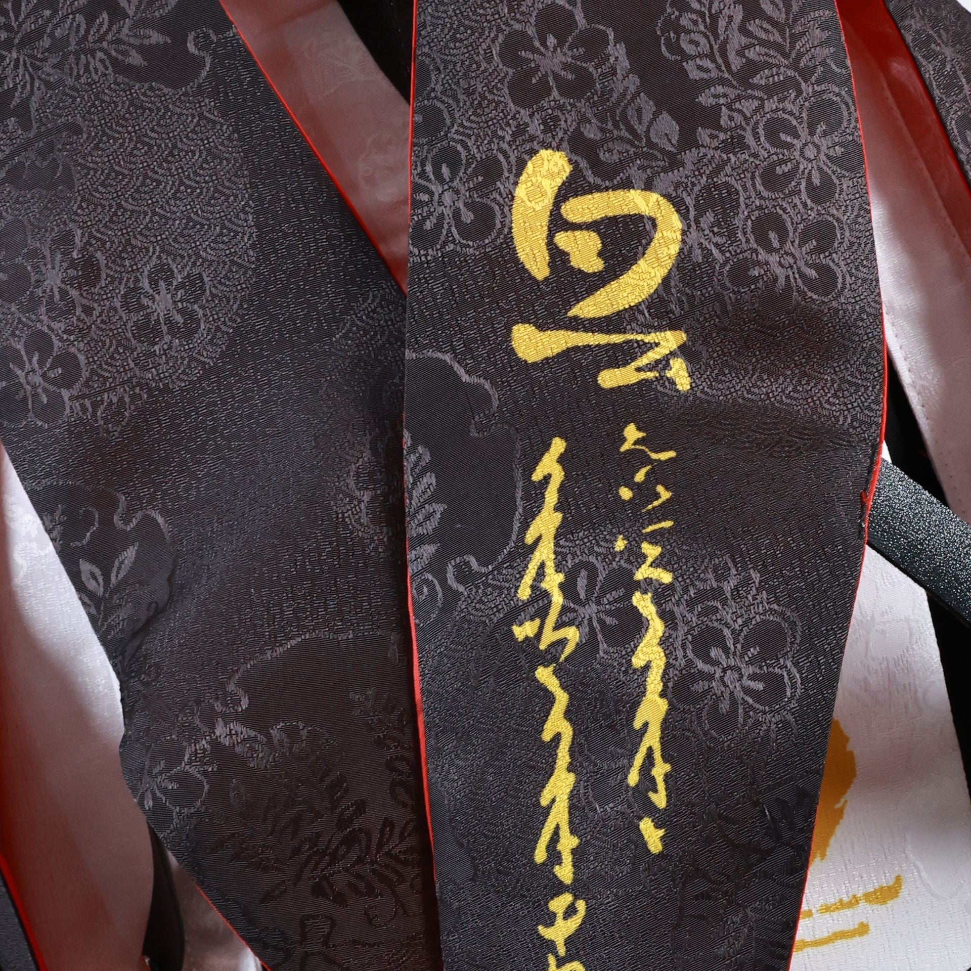 Changli Kostüm Wuthering Waves Changli Cosplay Outfits Set