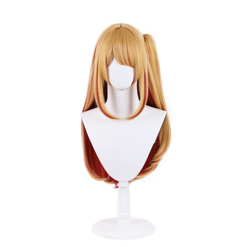 OSHI NO KO Hoshino Rubii Kleid Cosplay Outfits