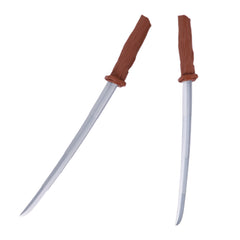 The East Palace Gu Cheon (Nine Heavens) Katana Requisite Cosplay Requisite