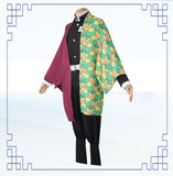 Tomioka Giyuu Cosplay Kostüm Demon Slayer Kimetsu no Yaiba Cosplay Kostüm