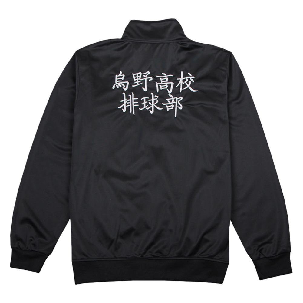 Haikyuu Karasuno High School Volleyball Club Cosplay Jacke mit Reißverschluss - cosplaycartde