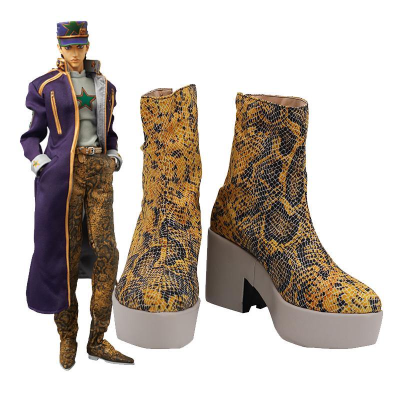 Jotaro Kujo - JoJo's Bizarre Encyclopedia Jotaro Schuhe Cosplay Schuhe - cosplaycartde