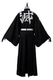 Muichirou Tokitou Demon Slayer: Kimetsu no Yaiba Muichiro Tokito Kostüm Cosplay Kostüm - cosplaycartde