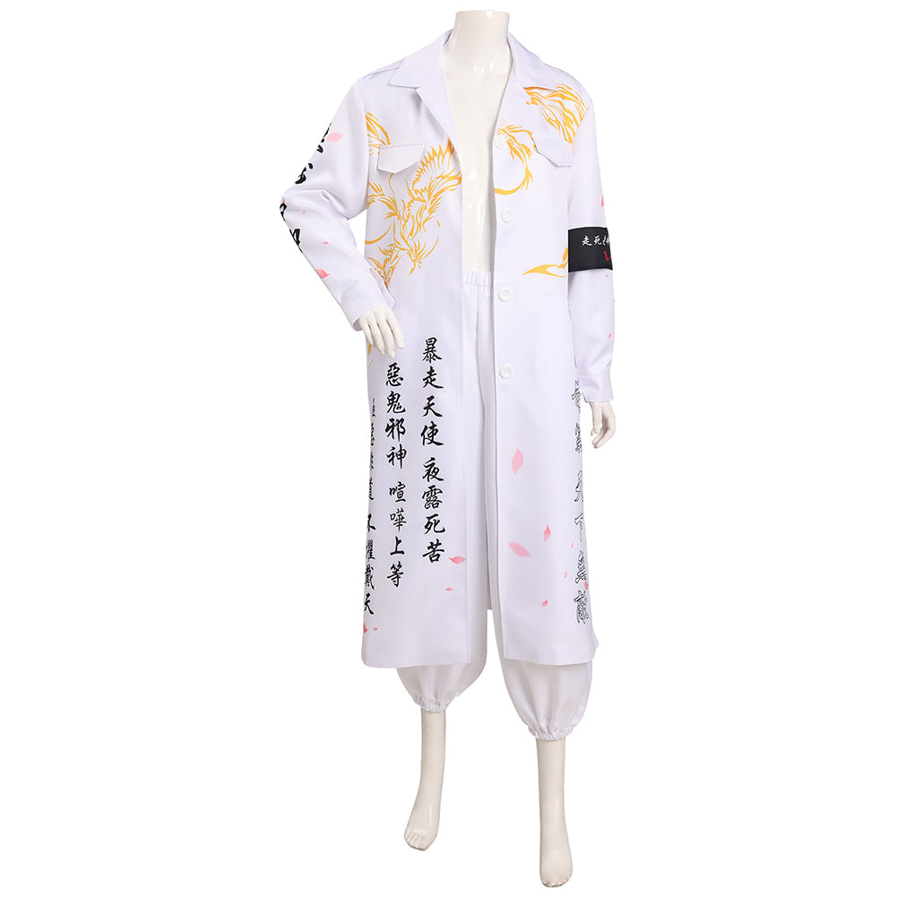 Japanese Bosozoku Cosplay Kostüm Weiße Outfits Halloween Karneval Kimono