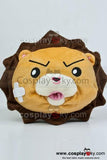 Lovely Bleach Lion Cartoon Plüsch Tissue Box - cosplaycartde